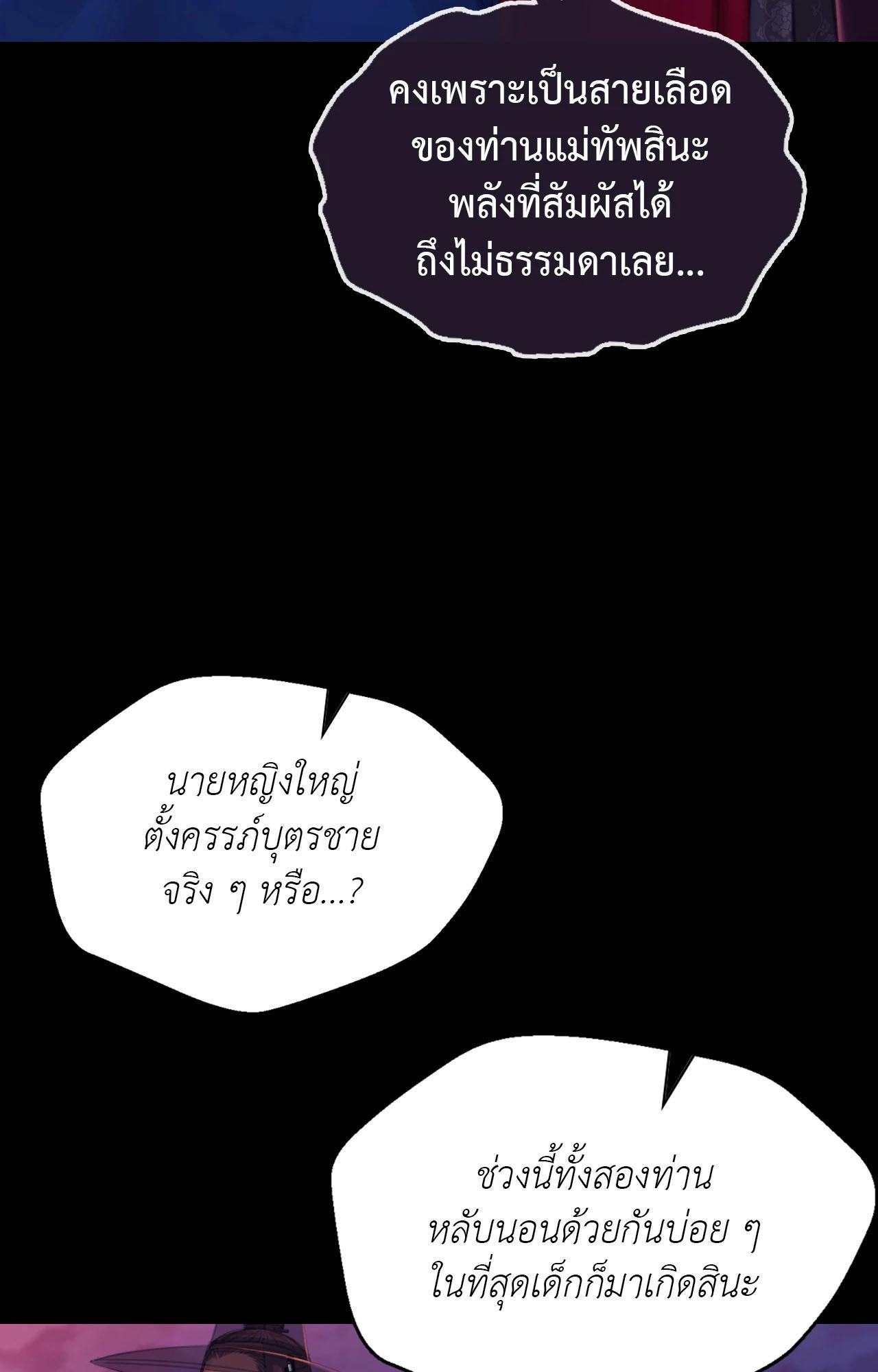 Doujin-Lc- อ่าน โดจิน มังฮวา เกาหลี ญี่ปุ่น จีน แปลไทย MADAM ตอนที่ 1 2 3 4 5 6 7 8 9 10 11 12 13 14 ฟรี ไม่มีโฆษณา อ่าน โดจิน Manhwa เกาหลี ญี่ปุ่น จีน เรามีครบ คัดมาให้เน้นๆ โดจิน 18+ รับประกันความฟินโดย  Doujin Lc