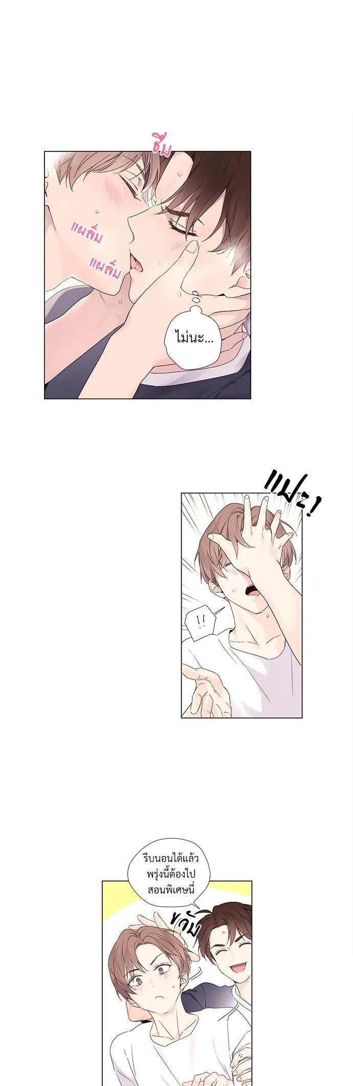 Manga-lc-com อ่านมังงะ อ่านการ์ตูน ออนไลน์ ฟรี 4 Week Lovers ตอนที่ 1 2 3 4 5 6 7 8 9 10 11 12 13 14 ฟรี ไม่มีโฆษณา Manga-lc - อ่าน มังงะ อ่าน การ์ตูน ออนไลน์ อ่านมังงะ ฟรี