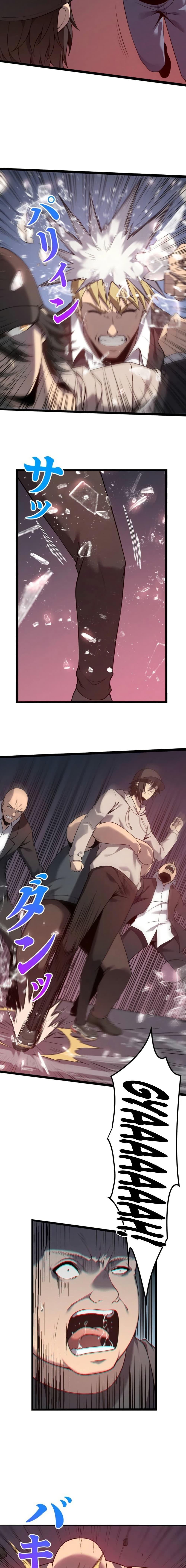 Manga-lc-com อ่านมังงะ อ่านการ์ตูน ออนไลน์ ฟรี Revenger – Apocalypse of Vengeance ตอนที่ 1 2 3 4 5 6 7 8 9 10 11 12 13 14 ฟรี ไม่มีโฆษณา Manga-lc - อ่าน มังงะ อ่าน การ์ตูน ออนไลน์ อ่านมังงะ ฟรี