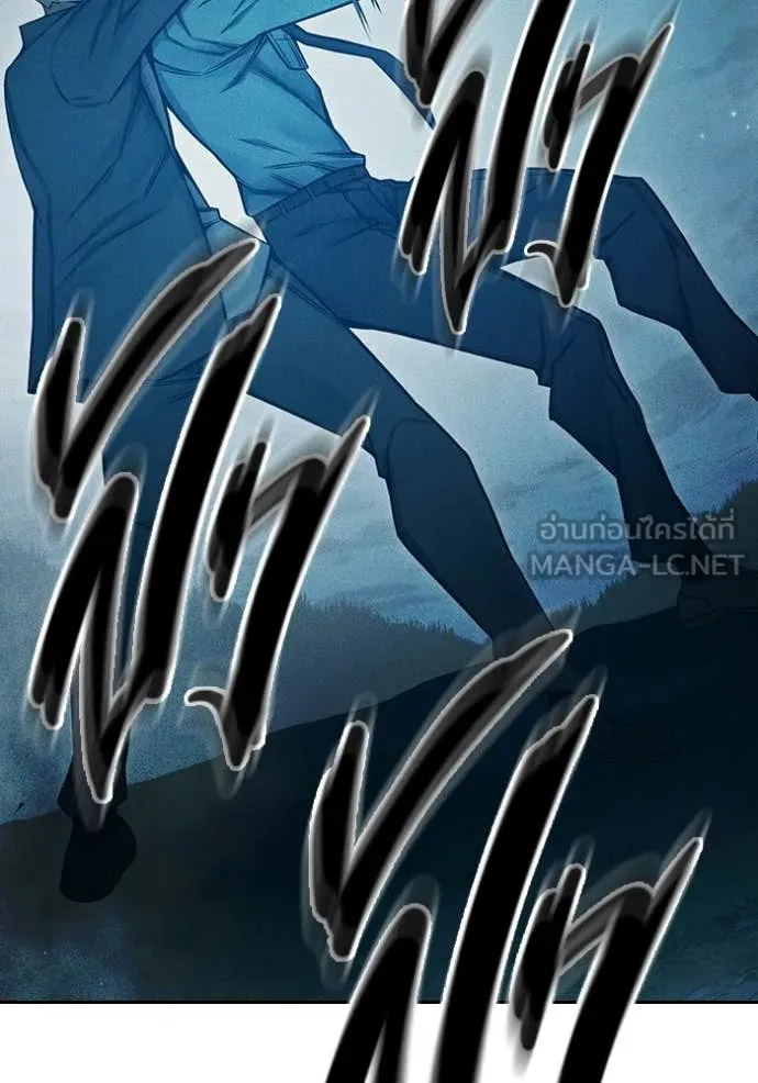 เยาวชนคนคุก ตอนที่ 81 รูปที่ 138