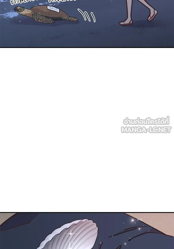 รักน้ำ รักปลา รักเธอนะ ตอนที่ 49 ปลาเซอร์ไพรส์ รูปที่ 102