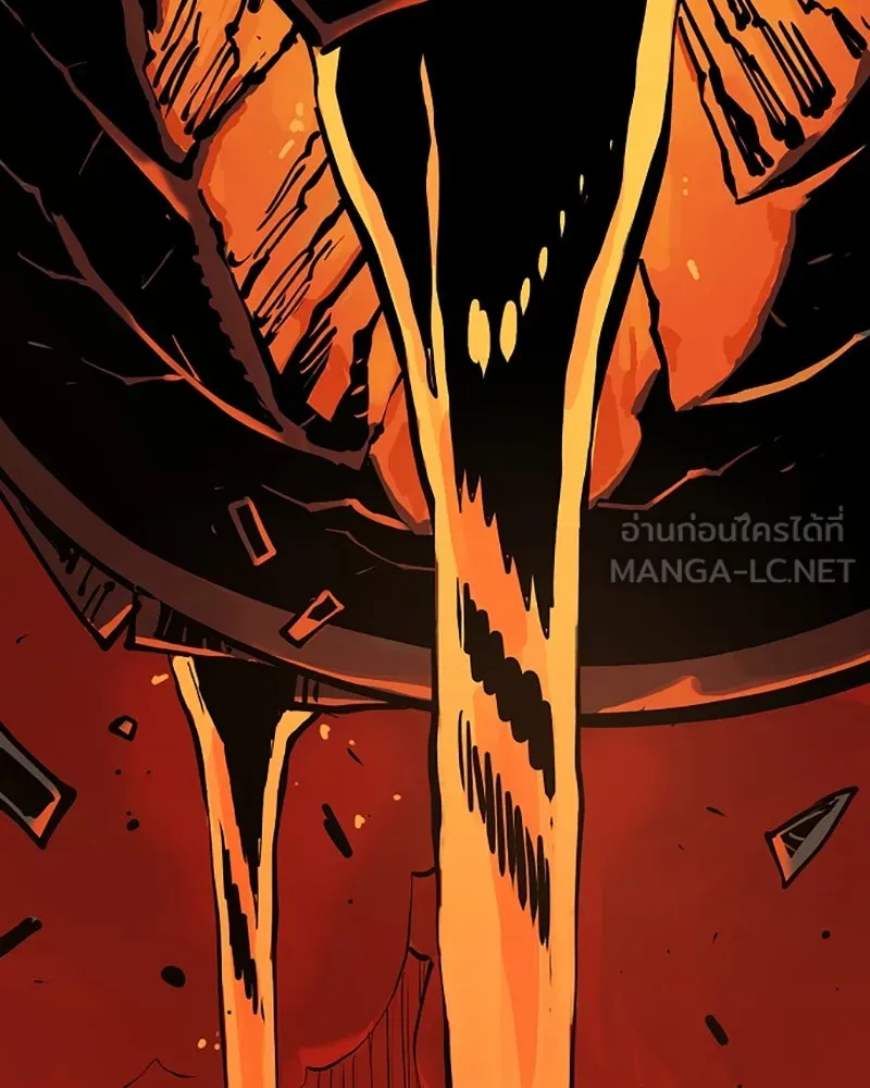 Player ตอนที่ 132 รูปที่ 78