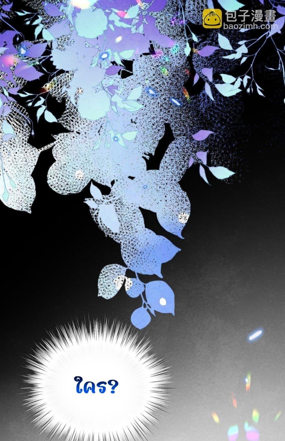 Manga-lc-com อ่านมังงะ อ่านการ์ตูน ออนไลน์ ฟรี Tribute’spath ตอนที่ 1 2 3 4 5 6 7 8 9 10 11 12 13 14 ฟรี ไม่มีโฆษณา Manga-lc - อ่าน มังงะ อ่าน การ์ตูน ออนไลน์ อ่านมังงะ ฟรี