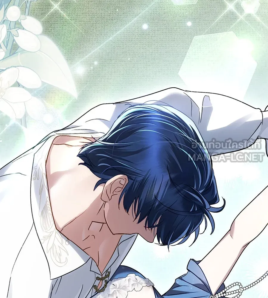 เล่ห์รักชนชั้นสูง ตอนที่ 26 รูปที่ 102