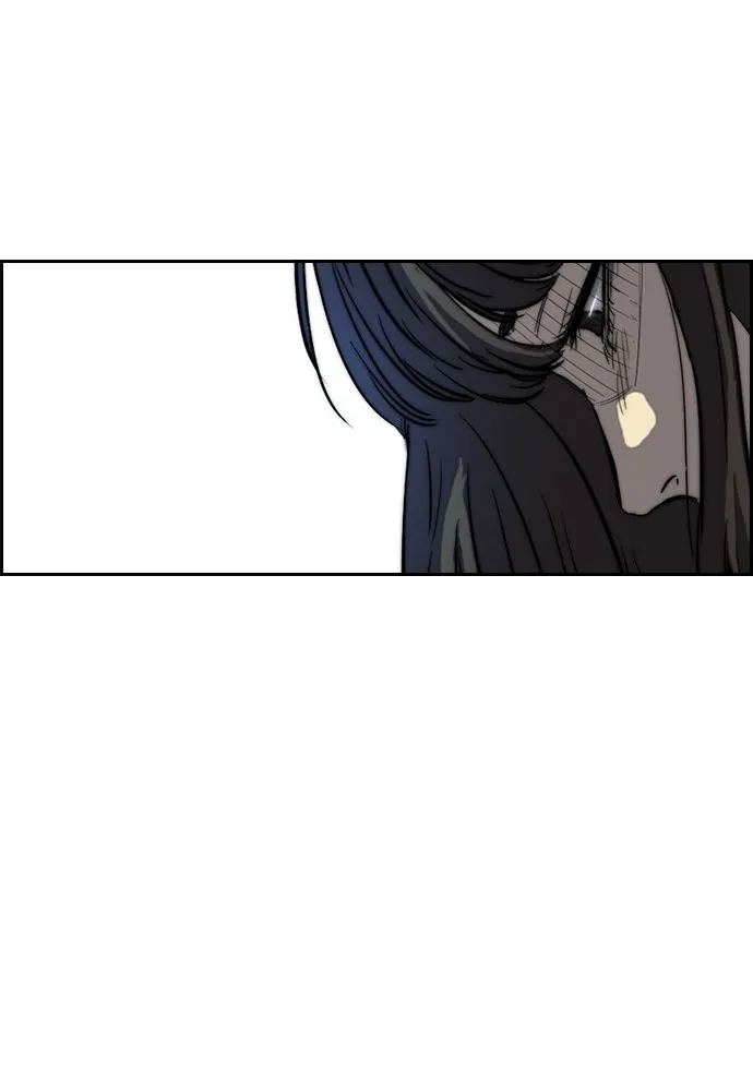 ปั่นสู้ฝันbrWind Breaker ตอนที่ 5 รูปที่ 20