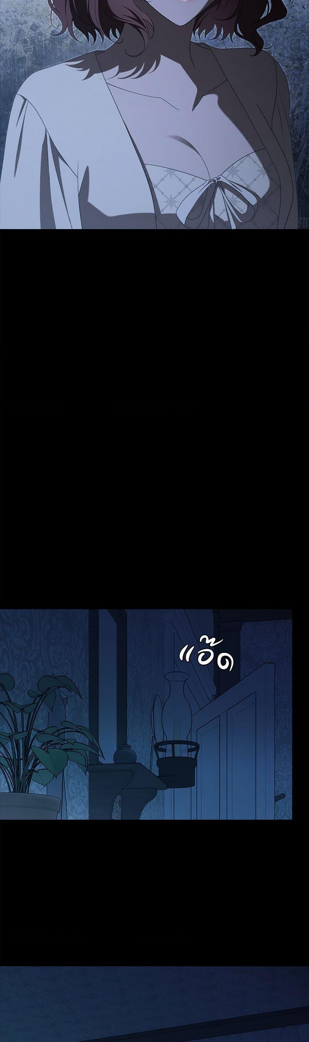 Manga-lc-com อ่านมังงะ อ่านการ์ตูน ออนไลน์ ฟรี The Bondservant ตอนที่ 1 2 3 4 5 6 7 8 9 10 11 12 13 14 ฟรี ไม่มีโฆษณา Manga-lc - อ่าน มังงะ อ่าน การ์ตูน ออนไลน์ อ่านมังงะ ฟรี