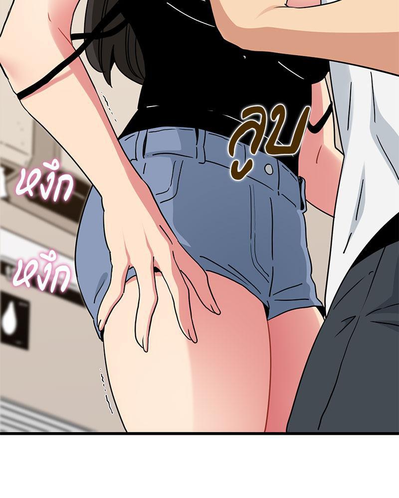 Doujin-Lc- อ่าน โดจิน มังฮวา เกาหลี ญี่ปุ่น จีน แปลไทย A Turning Point Raw ตอนที่ 1 2 3 4 5 6 7 8 9 10 11 12 13 14 ฟรี ไม่มีโฆษณา อ่าน โดจิน Manhwa เกาหลี ญี่ปุ่น จีน เรามีครบ คัดมาให้เน้นๆ โดจิน 18+ รับประกันความฟินโดย  Doujin Lc