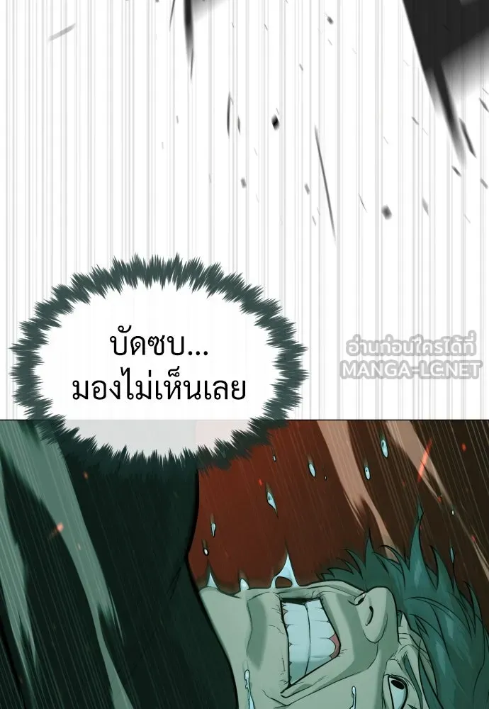 นักฆ่าย้อนวัย ตอนที่ 65 รูปที่ 72