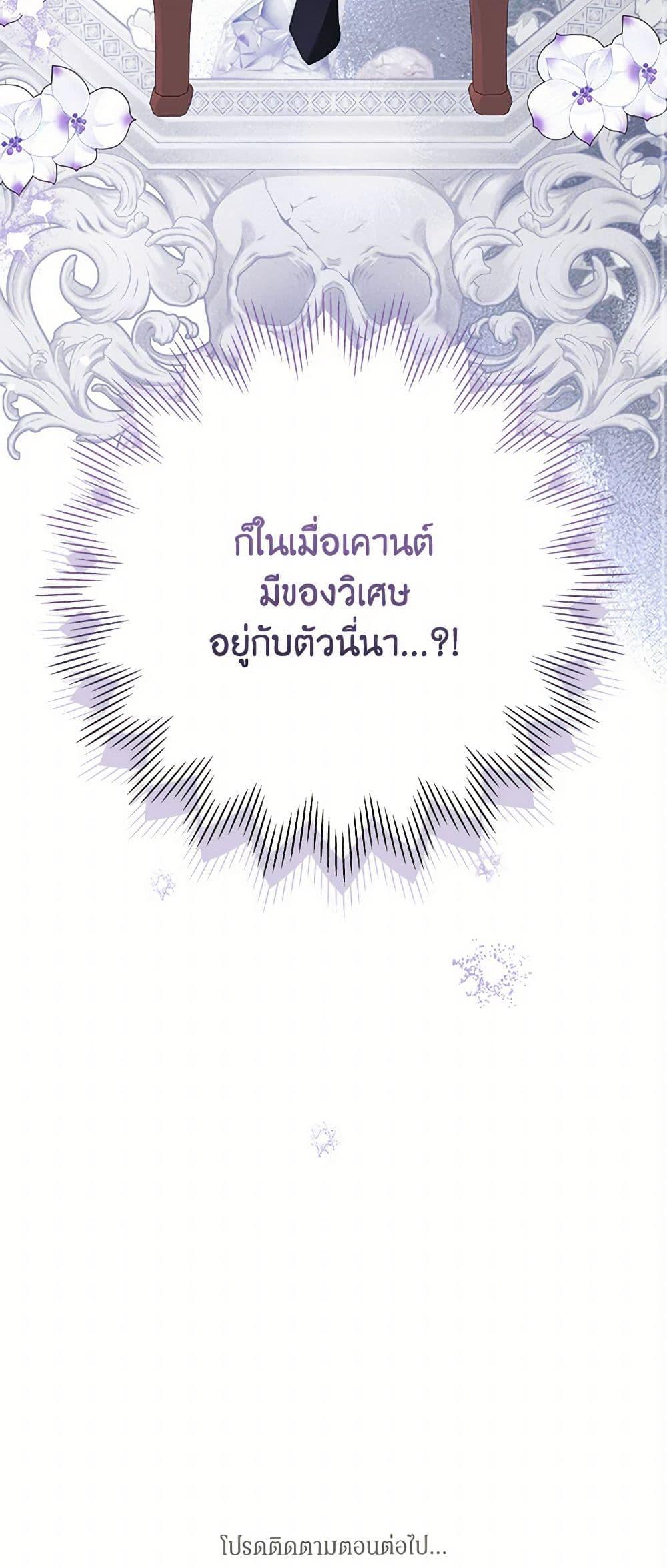 Manga-lc-com อ่านมังงะ อ่านการ์ตูน ออนไลน์ ฟรี Marigold ตอนที่ 1 2 3 4 5 6 7 8 9 10 11 12 13 14 ฟรี ไม่มีโฆษณา Manga-lc - อ่าน มังงะ อ่าน การ์ตูน ออนไลน์ อ่านมังงะ ฟรี