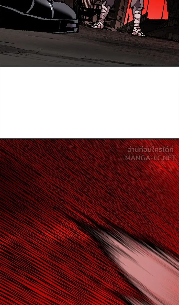 ยอดคนเลเวลทะลุ ตอนที่ 12 กิลด์บังแพสุดแข็งแกร่ง (8) รูปที่ 75