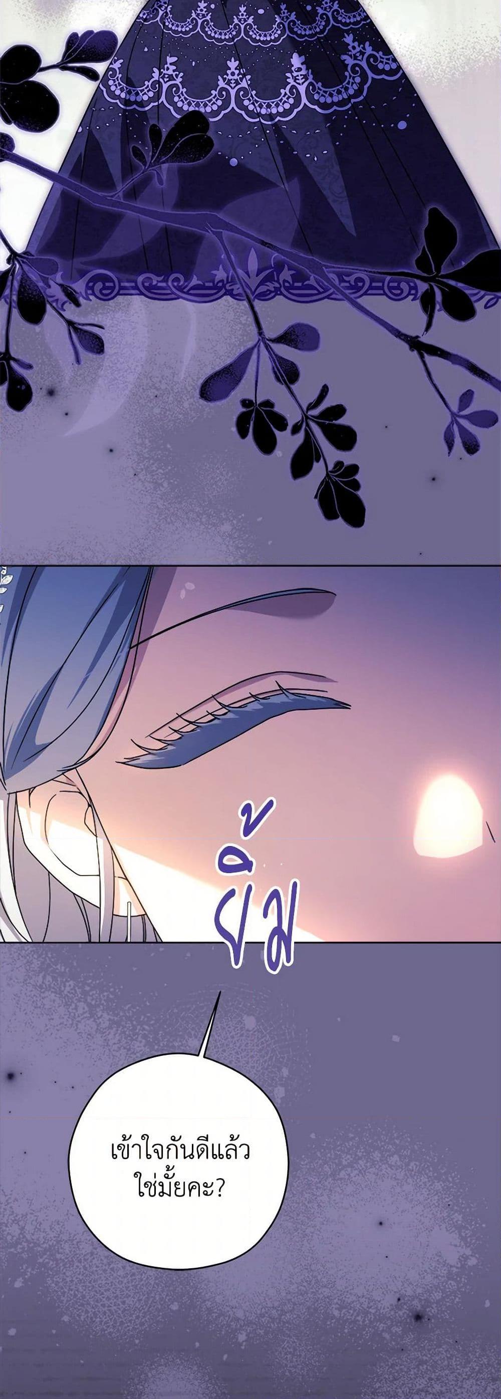 Manga-lc-com อ่านมังงะ อ่านการ์ตูน ออนไลน์ ฟรี I Went On Strike Because It Was A Time Limit ตอนที่ 1 2 3 4 5 6 7 8 9 10 11 12 13 14 ฟรี ไม่มีโฆษณา Manga-lc - อ่าน มังงะ อ่าน การ์ตูน ออนไลน์ อ่านมังงะ ฟรี