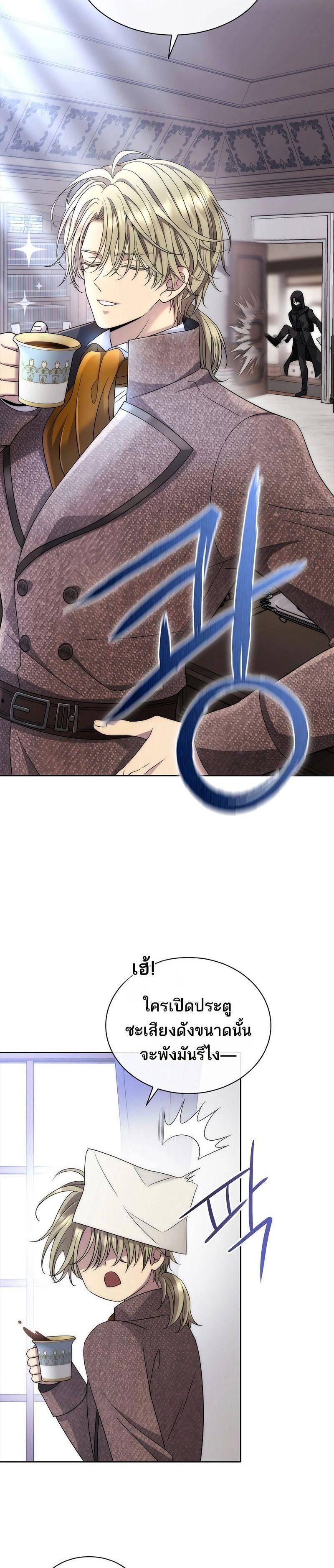 Manga-lc-com อ่านมังงะ อ่านการ์ตูน ออนไลน์ ฟรี Black Haze ตอนที่ 1 2 3 4 5 6 7 8 9 10 11 12 13 14 ฟรี ไม่มีโฆษณา Manga-lc - อ่าน มังงะ อ่าน การ์ตูน ออนไลน์ อ่านมังงะ ฟรี