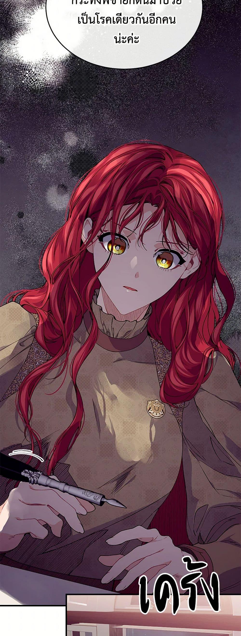 Manga-lc-com อ่านมังงะ อ่านการ์ตูน ออนไลน์ ฟรี The Elegant Sea of Savagery ตอนที่ 1 2 3 4 5 6 7 8 9 10 11 12 13 14 ฟรี ไม่มีโฆษณา Manga-lc - อ่าน มังงะ อ่าน การ์ตูน ออนไลน์ อ่านมังงะ ฟรี