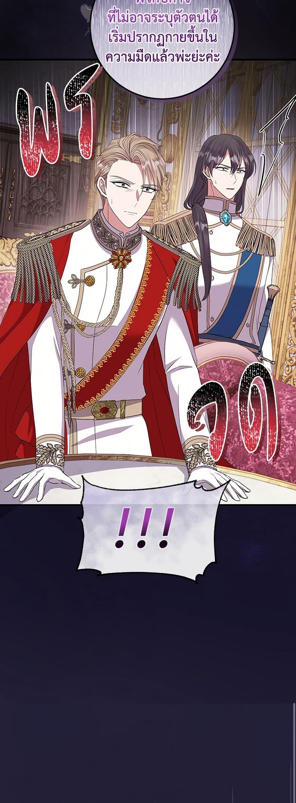 Manga-lc-com อ่านมังงะ อ่านการ์ตูน ออนไลน์ ฟรี Move, I’m Deciding the Ending! ตอนที่ 1 2 3 4 5 6 7 8 9 10 11 12 13 14 ฟรี ไม่มีโฆษณา Manga-lc - อ่าน มังงะ อ่าน การ์ตูน ออนไลน์ อ่านมังงะ ฟรี