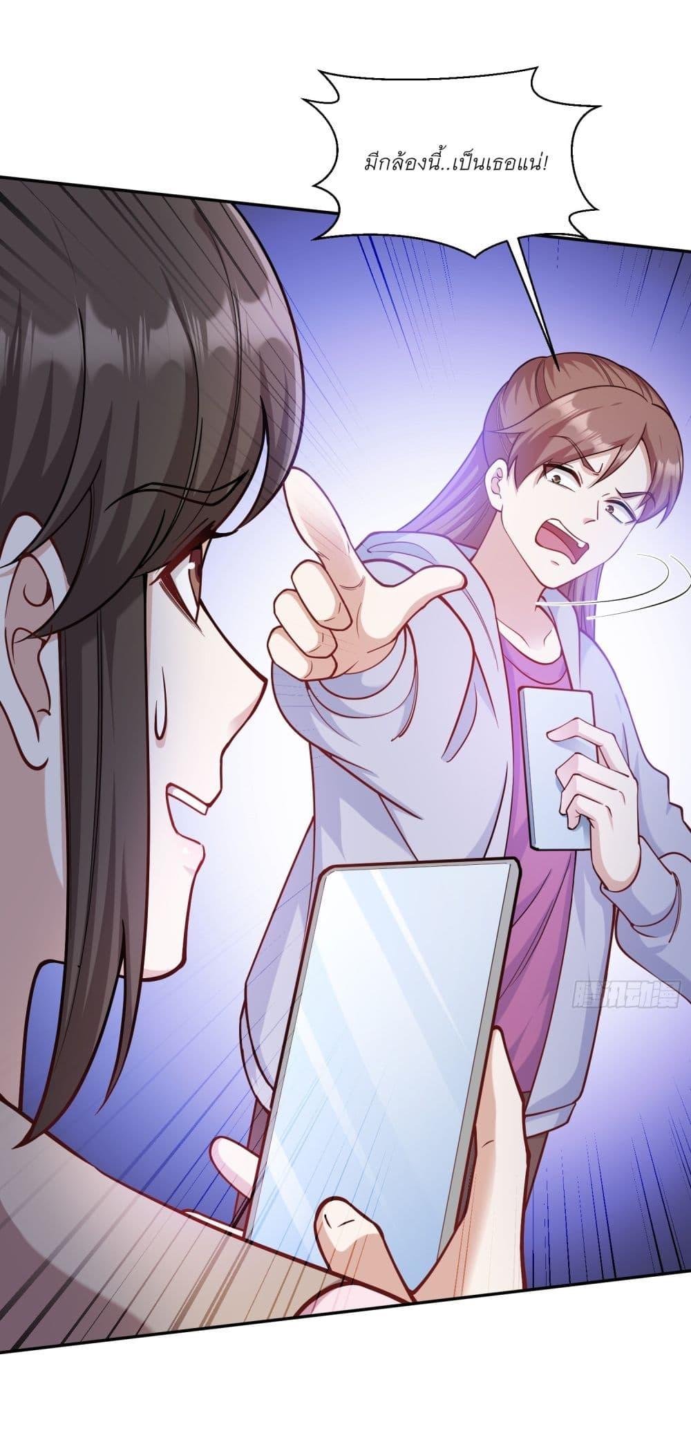 Manga-lc-com อ่านมังงะ อ่านการ์ตูน ออนไลน์ ฟรี Became a Billionaire After Dog Licking Improperly ตอนที่ 1 2 3 4 5 6 7 8 9 10 11 12 13 14 ฟรี ไม่มีโฆษณา Manga-lc - อ่าน มังงะ อ่าน การ์ตูน ออนไลน์ อ่านมังงะ ฟรี