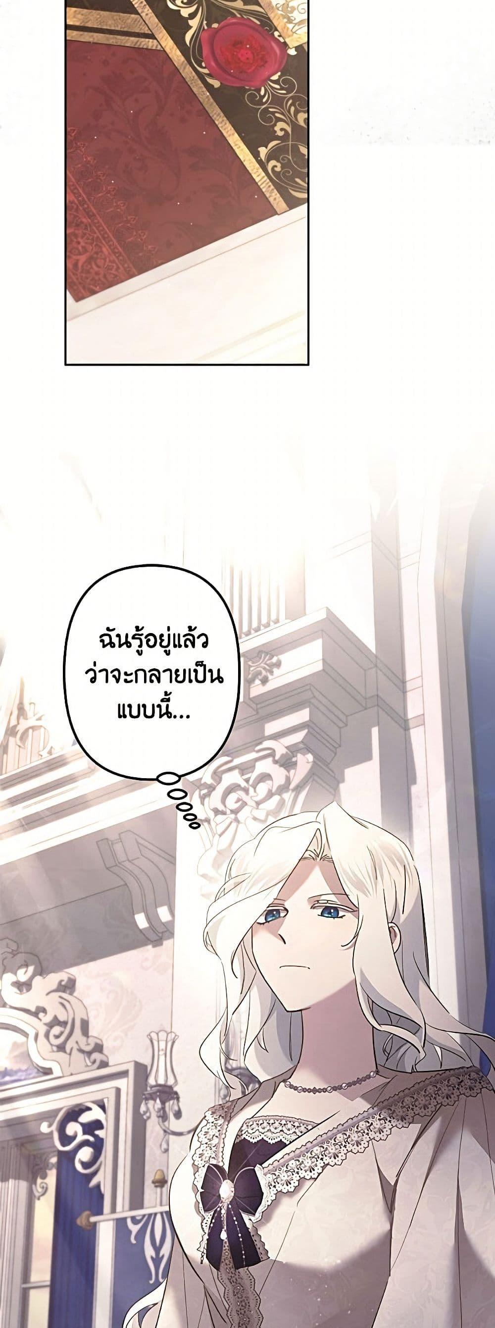 Manga-lc-com อ่านมังงะ อ่านการ์ตูน ออนไลน์ ฟรี I Need to Raise My Sister Right ตอนที่ 1 2 3 4 5 6 7 8 9 10 11 12 13 14 ฟรี ไม่มีโฆษณา Manga-lc - อ่าน มังงะ อ่าน การ์ตูน ออนไลน์ อ่านมังงะ ฟรี