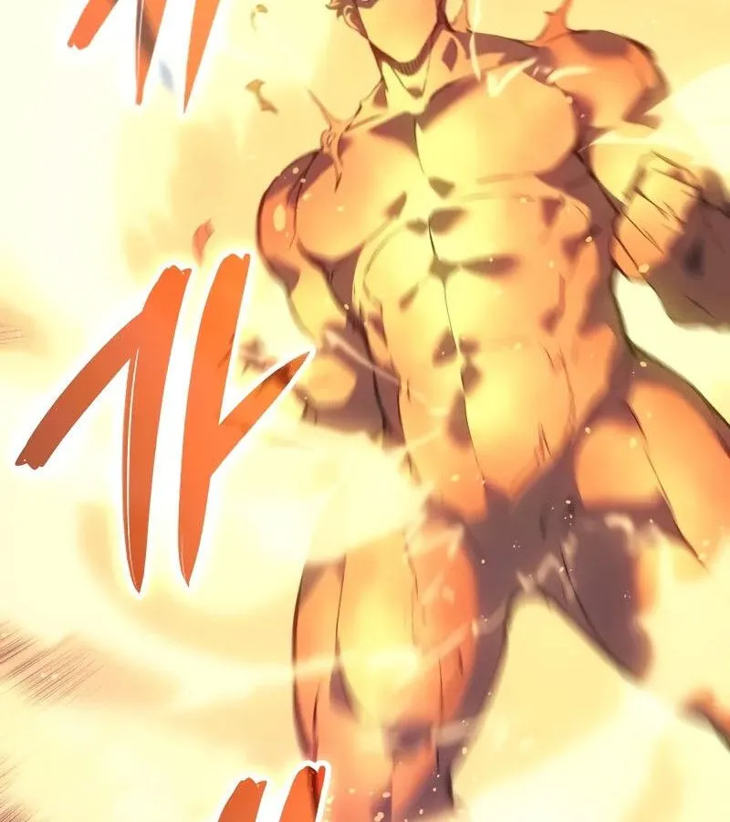 The Indomitable Martial King ตอนที่ ตอนที่ 61 รูปที่ 106