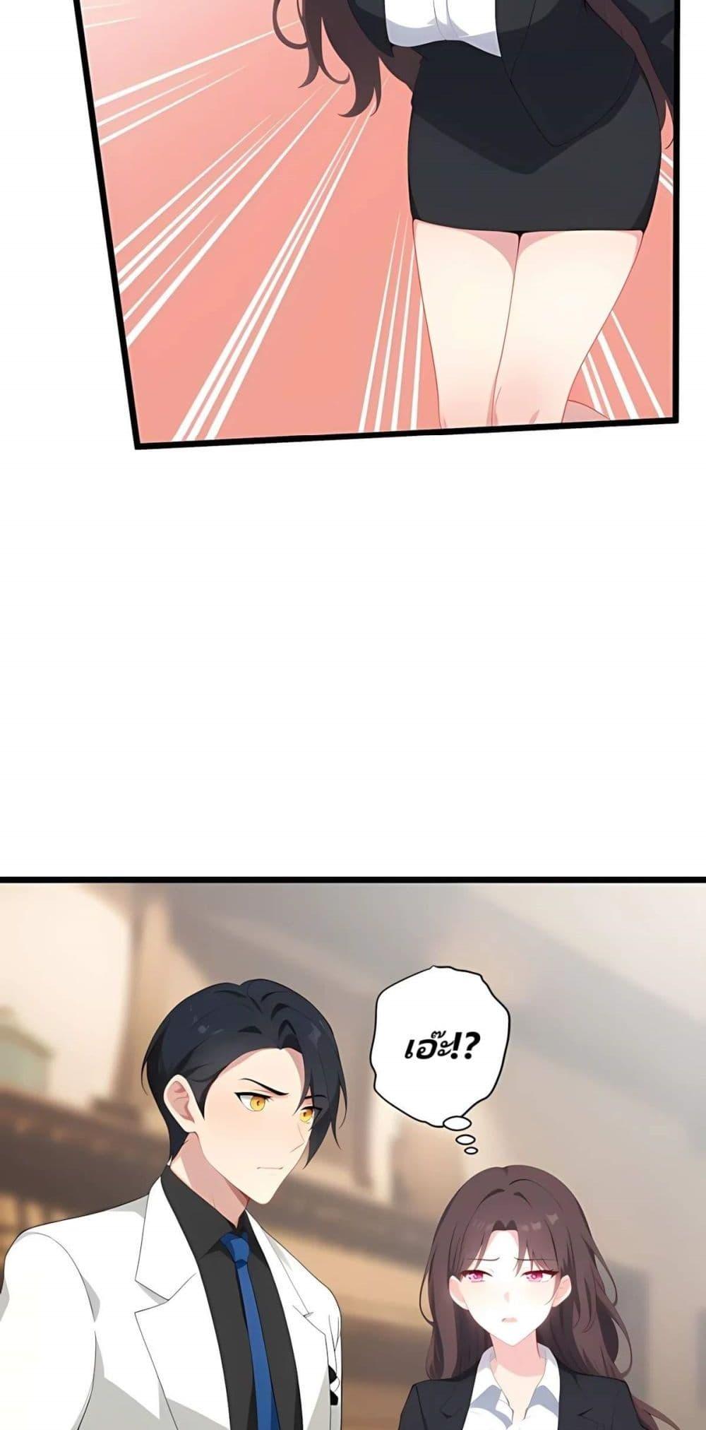 Manga-lc-com อ่านมังงะ อ่านการ์ตูน ออนไลน์ ฟรี Villian Harem ตอนที่ 1 2 3 4 5 6 7 8 9 10 11 12 13 14 ฟรี ไม่มีโฆษณา Manga-lc - อ่าน มังงะ อ่าน การ์ตูน ออนไลน์ อ่านมังงะ ฟรี