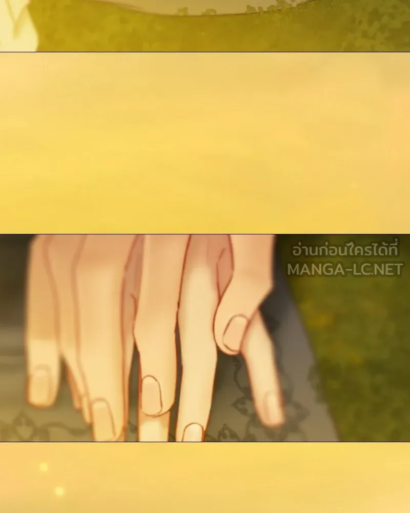 เซเรน่า ตอนที่ 112 รูปที่ 39