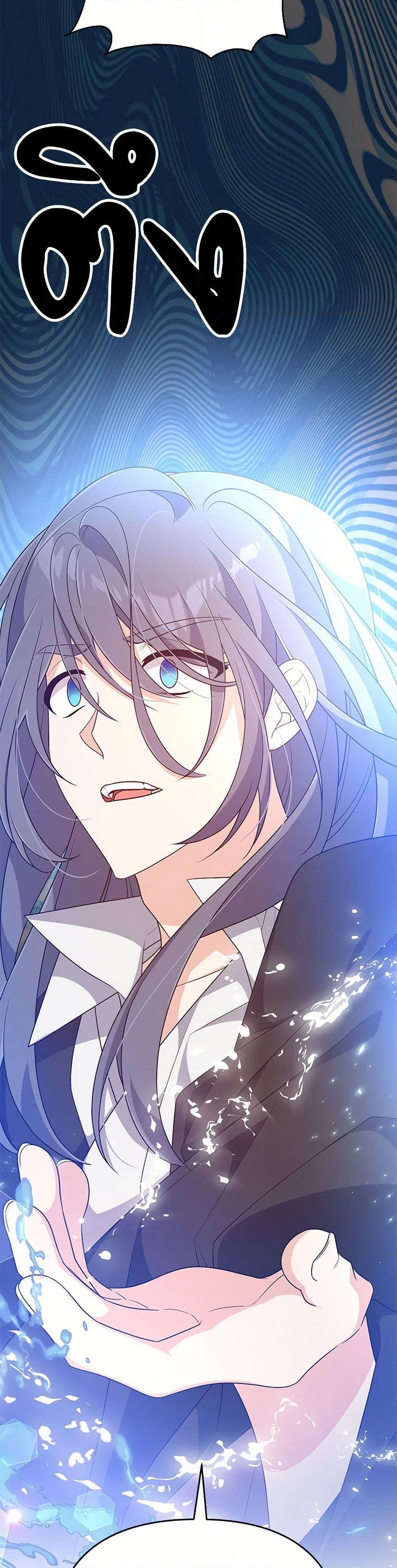 Manga-lc-com อ่านมังงะ อ่านการ์ตูน ออนไลน์ ฟรี I Will Seduce the Male Lead for My Older Brother ตอนที่ 1 2 3 4 5 6 7 8 9 10 11 12 13 14 ฟรี ไม่มีโฆษณา Manga-lc - อ่าน มังงะ อ่าน การ์ตูน ออนไลน์ อ่านมังงะ ฟรี