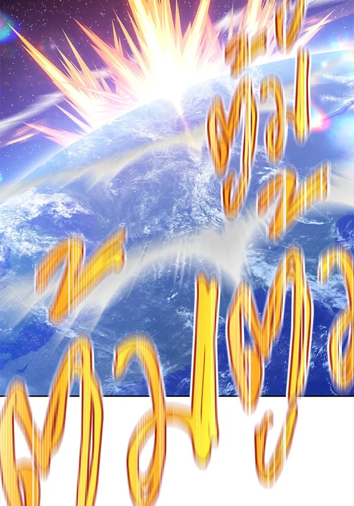 +99 ท่อนไม้พร้อมบวก ตอนที่ 4 รูปที่ 151