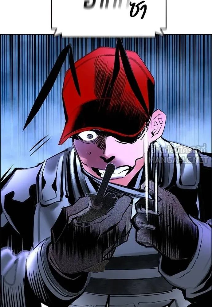 Jungle Juice ตอนที่ 191 รูปที่ 158