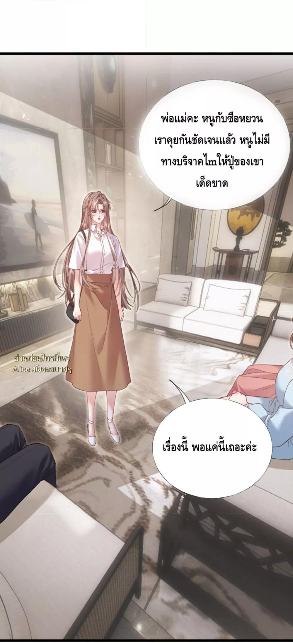 Manga-lc-com อ่านมังงะ อ่านการ์ตูน ออนไลน์ ฟรี จู่ๆก็กลายเป็นค ตอนที่ 1 2 3 4 5 6 7 8 9 10 11 12 13 14 ฟรี ไม่มีโฆษณา Manga-lc - อ่าน มังงะ อ่าน การ์ตูน ออนไลน์ อ่านมังงะ ฟรี