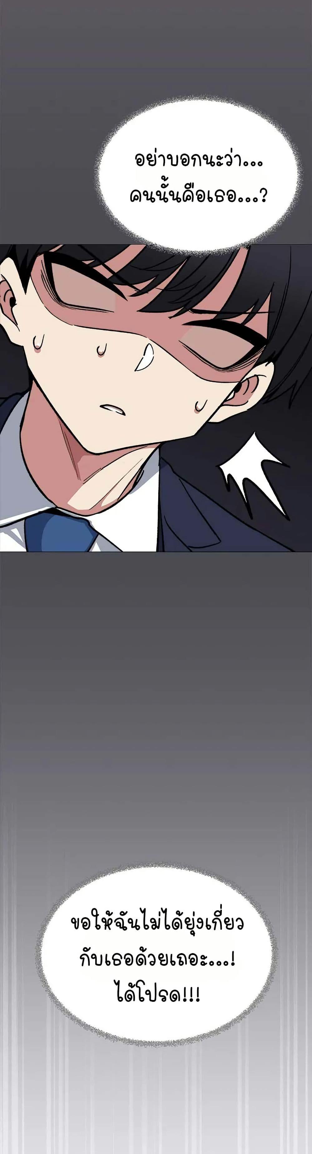 Doujin-Lc- อ่าน โดจิน มังฮวา เกาหลี ญี่ปุ่น จีน แปลไทย Stop Smoking ตอนที่ 1 2 3 4 5 6 7 8 9 10 11 12 13 14 ฟรี ไม่มีโฆษณา อ่าน โดจิน Manhwa เกาหลี ญี่ปุ่น จีน เรามีครบ คัดมาให้เน้นๆ โดจิน 18+ รับประกันความฟินโดย  Doujin Lc