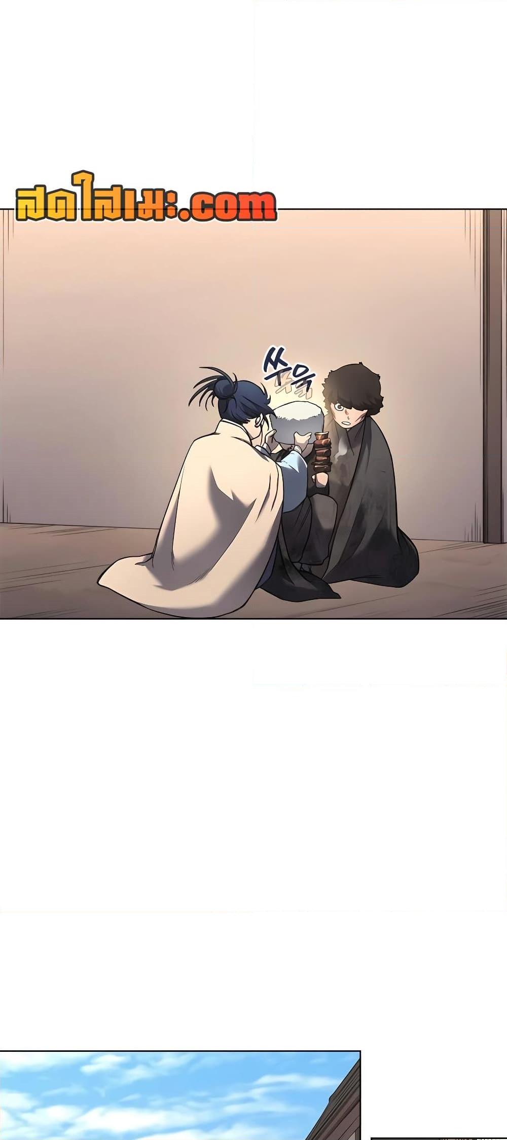 Manga-lc-com อ่านมังงะ อ่านการ์ตูน ออนไลน์ ฟรี Chronicles of Heavenly Demon ตำนานมารสวรรค์ ตอนที่ 1 2 3 4 5 6 7 8 9 10 11 12 13 14 ฟรี ไม่มีโฆษณา Manga-lc - อ่าน มังงะ อ่าน การ์ตูน ออนไลน์ อ่านมังงะ ฟรี