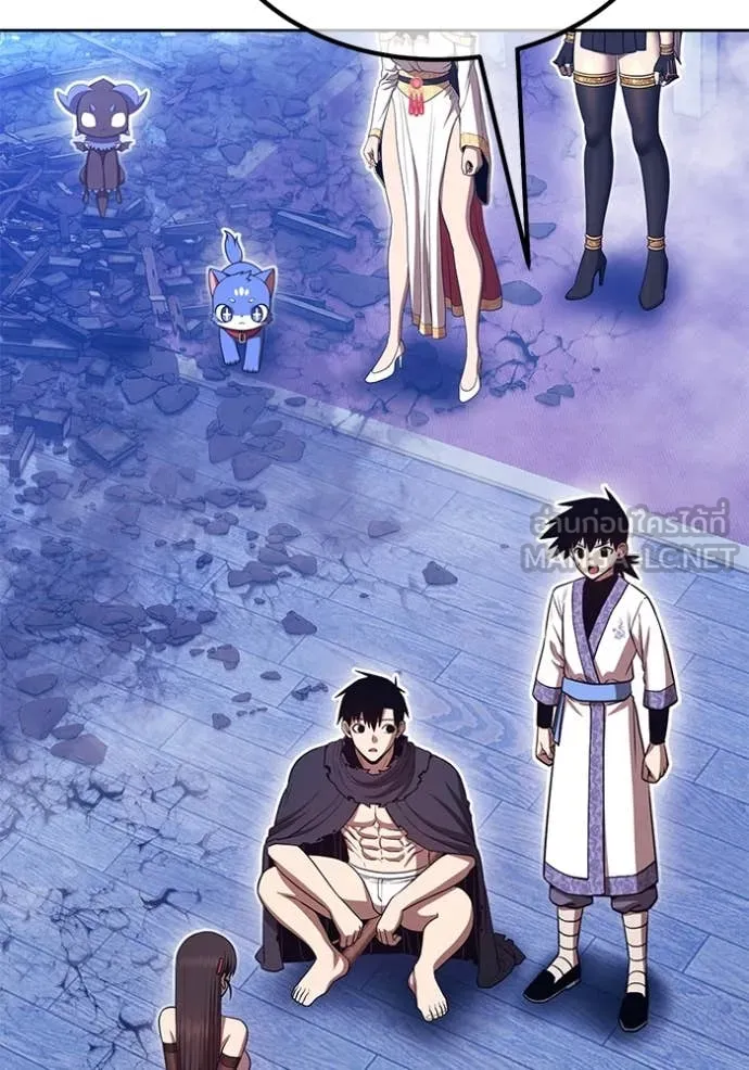 +99 ท่อนไม้ ตอนที่ 169 รูปที่ 245