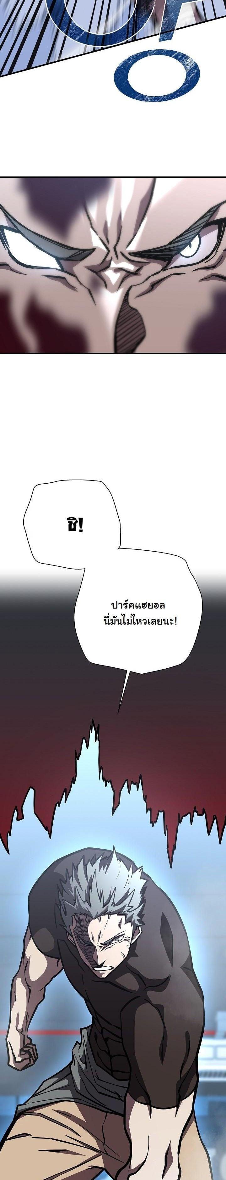 Manga-lc-com อ่านมังงะ อ่านการ์ตูน ออนไลน์ ฟรี The Sword God From a Ruined World ตอนที่ 1 2 3 4 5 6 7 8 9 10 11 12 13 14 ฟรี ไม่มีโฆษณา Manga-lc - อ่าน มังงะ อ่าน การ์ตูน ออนไลน์ อ่านมังงะ ฟรี