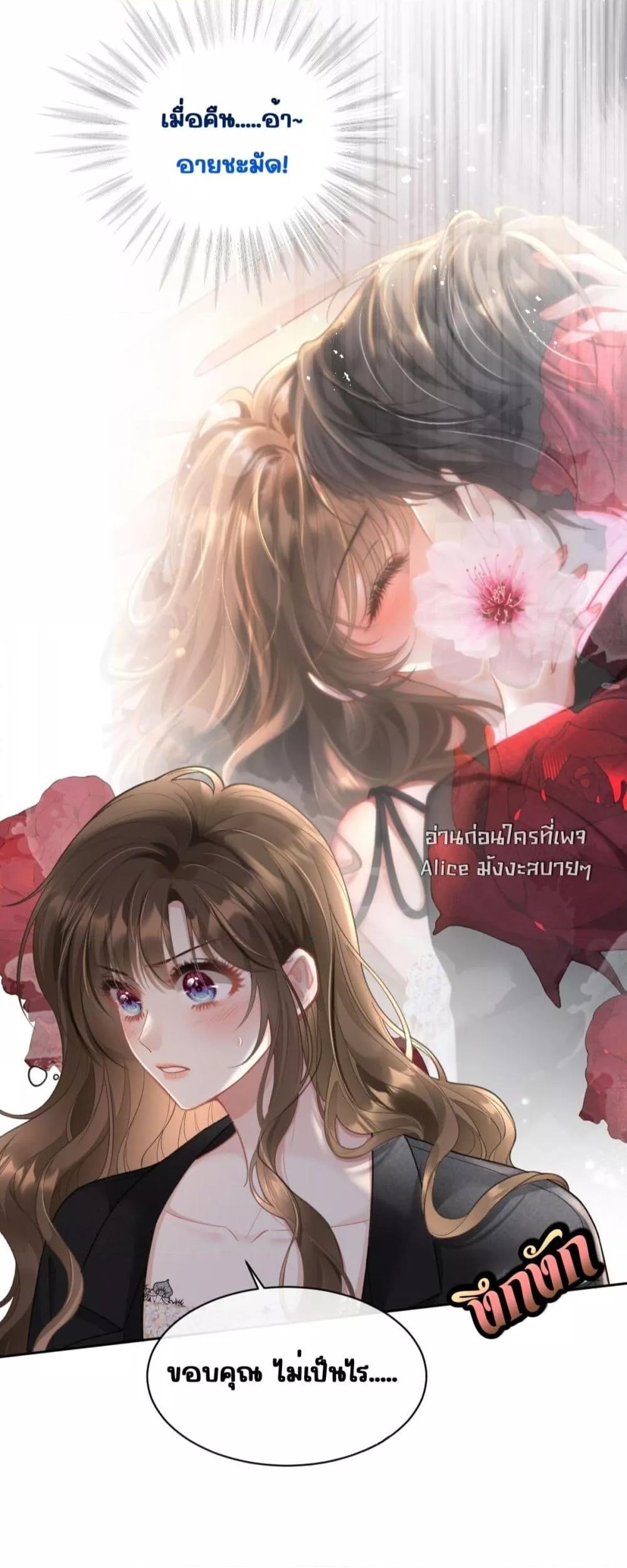Manga-lc-com อ่านมังงะ อ่านการ์ตูน ออนไลน์ ฟรี OneNightStand ตอนที่ 1 2 3 4 5 6 7 8 9 10 11 12 13 14 ฟรี ไม่มีโฆษณา Manga-lc - อ่าน มังงะ อ่าน การ์ตูน ออนไลน์ อ่านมังงะ ฟรี