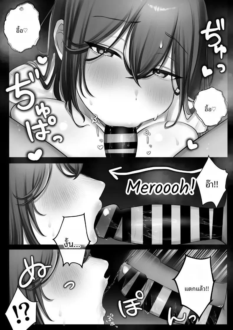 Doujin-Lc- อ่าน โดจิน มังฮวา เกาหลี ญี่ปุ่น จีน แปลไทย ชีวิตแต่งงานใหม่ล่วงหน้ากับหมั้นหมายสาวม.ปลาย! ตอนที่ 1 2 3 4 5 6 7 8 9 10 11 12 13 14 ฟรี ไม่มีโฆษณา อ่าน โดจิน Manhwa เกาหลี ญี่ปุ่น จีน เรามีครบ คัดมาให้เน้นๆ โดจิน 18+ รับประกันความฟินโดย  Doujin Lc