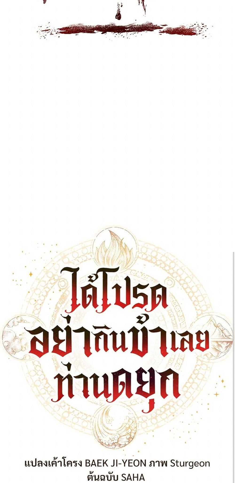 Manga-lc-com อ่านมังงะ อ่านการ์ตูน ออนไลน์ ฟรี Please Don’t Eat Me! ตอนที่ 1 2 3 4 5 6 7 8 9 10 11 12 13 14 ฟรี ไม่มีโฆษณา Manga-lc - อ่าน มังงะ อ่าน การ์ตูน ออนไลน์ อ่านมังงะ ฟรี