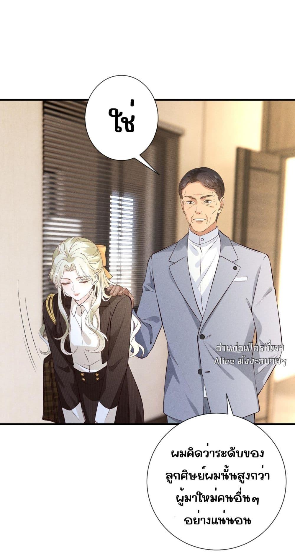 Manga-lc-com อ่านมังงะ อ่านการ์ตูน ออนไลน์ ฟรี TheAll-Around ตอนที่ 1 2 3 4 5 6 7 8 9 10 11 12 13 14 ฟรี ไม่มีโฆษณา Manga-lc - อ่าน มังงะ อ่าน การ์ตูน ออนไลน์ อ่านมังงะ ฟรี