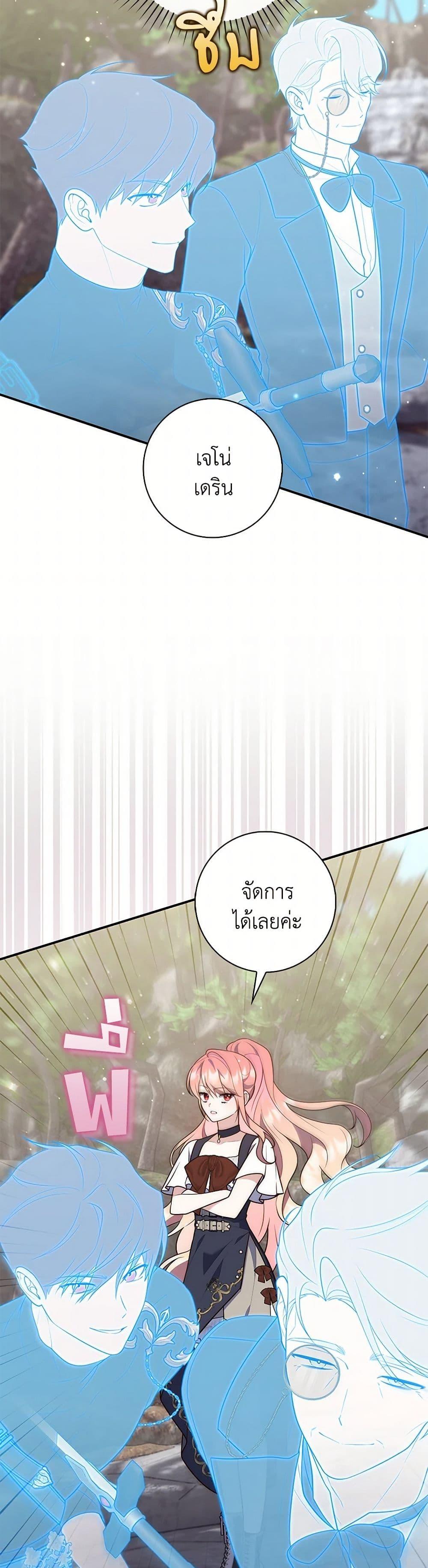 Manga-lc-com อ่านมังงะ อ่านการ์ตูน ออนไลน์ ฟรี Fortune-Telling Lady ตอนที่ 1 2 3 4 5 6 7 8 9 10 11 12 13 14 ฟรี ไม่มีโฆษณา Manga-lc - อ่าน มังงะ อ่าน การ์ตูน ออนไลน์ อ่านมังงะ ฟรี