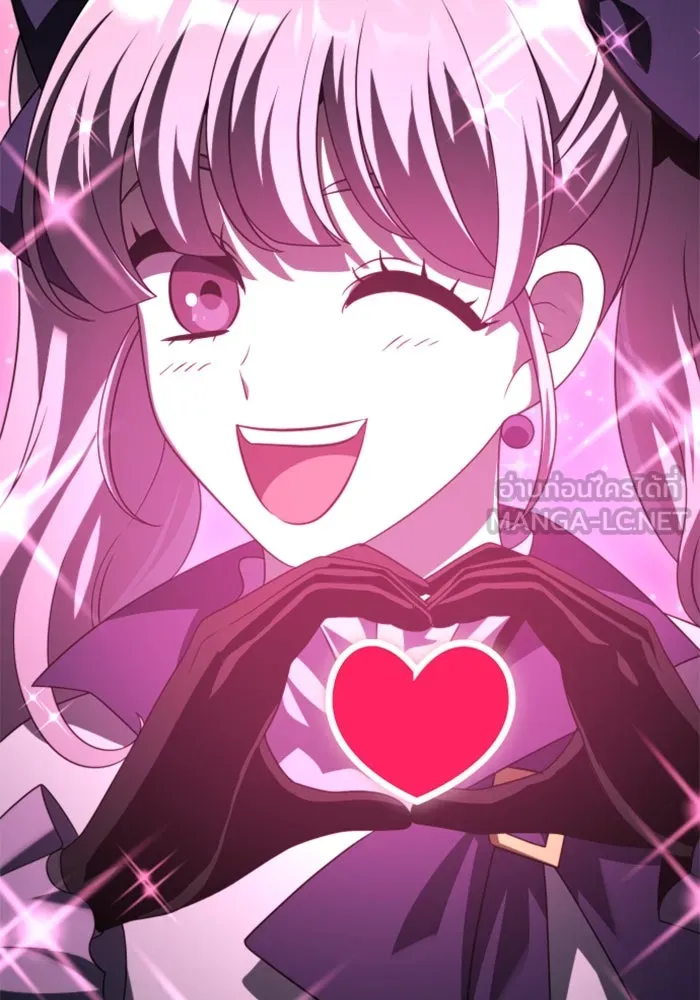 อดีตบอสหอคอย ตอนที่ 52 รูปที่ 90