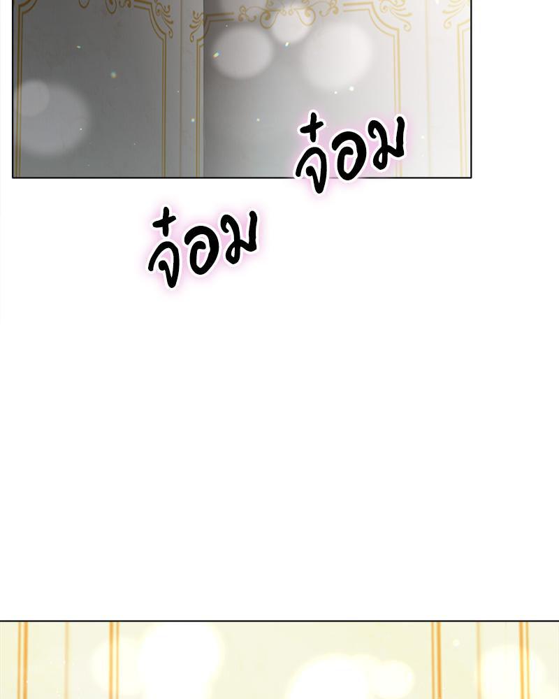 Doujin-Lc- อ่าน โดจิน มังฮวา เกาหลี ญี่ปุ่น จีน แปลไทย Do You Like to Exerc ตอนที่ 1 2 3 4 5 6 7 8 9 10 11 12 13 14 ฟรี ไม่มีโฆษณา อ่าน โดจิน Manhwa เกาหลี ญี่ปุ่น จีน เรามีครบ คัดมาให้เน้นๆ โดจิน 18+ รับประกันความฟินโดย  Doujin Lc