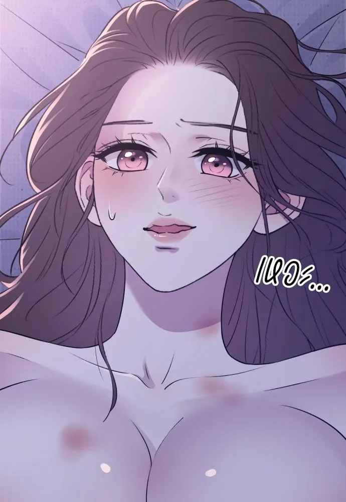 รักไร้ราคา ตอนที่ 21 รูปที่ 106