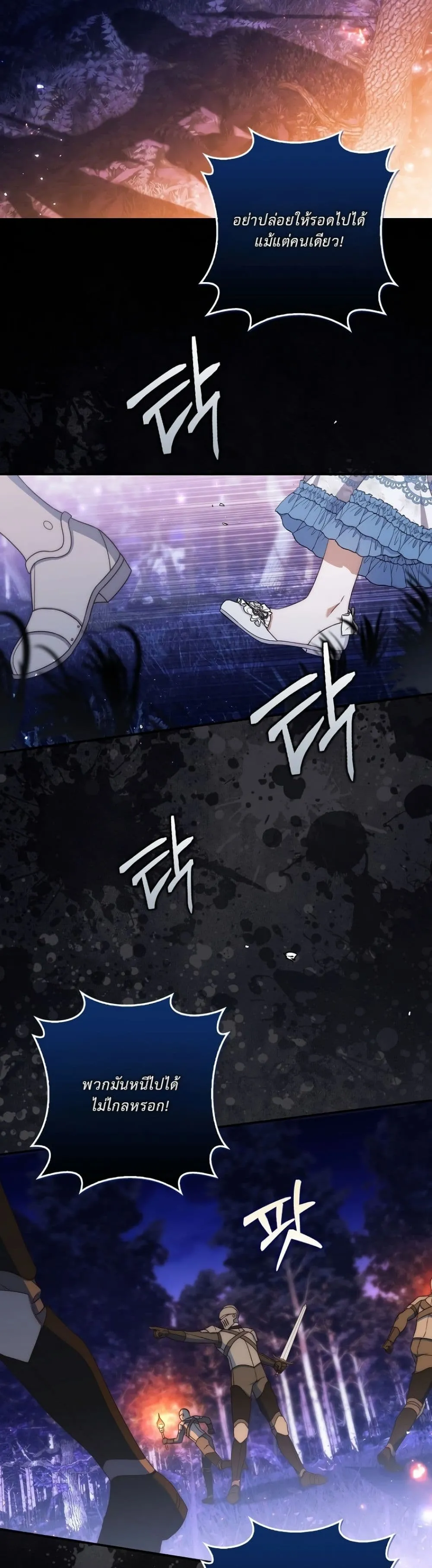 Manga-lc-com อ่านมังงะ อ่านการ์ตูน ออนไลน์ ฟรี The Emperor’s Marriage Scam ตอนที่ 1 2 3 4 5 6 7 8 9 10 11 12 13 14 ฟรี ไม่มีโฆษณา Manga-lc - อ่าน มังงะ อ่าน การ์ตูน ออนไลน์ อ่านมังงะ ฟรี