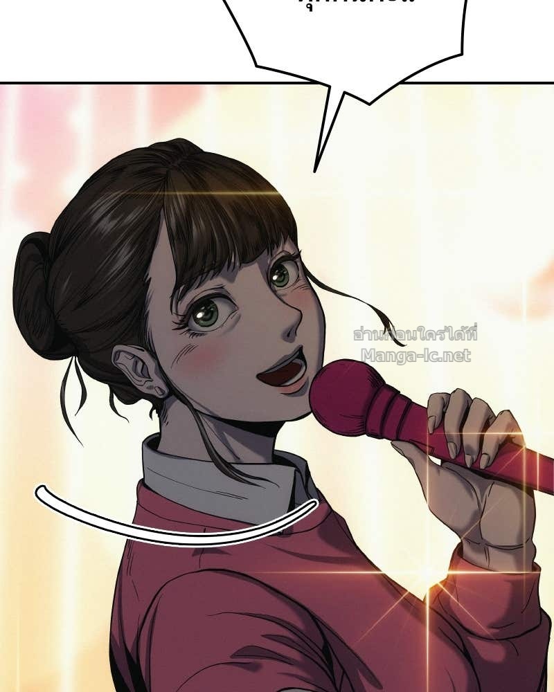 Doujin-Lc- อ่าน โดจิน มังฮวา เกาหลี ญี่ปุ่น จีน แปลไทย บอกมาค่าตัวเท่าไหร่ ตอนที่ 1 2 3 4 5 6 7 8 9 10 11 12 13 14 ฟรี ไม่มีโฆษณา อ่าน โดจิน Manhwa เกาหลี ญี่ปุ่น จีน เรามีครบ คัดมาให้เน้นๆ โดจิน 18+ รับประกันความฟินโดย Doujin Lc