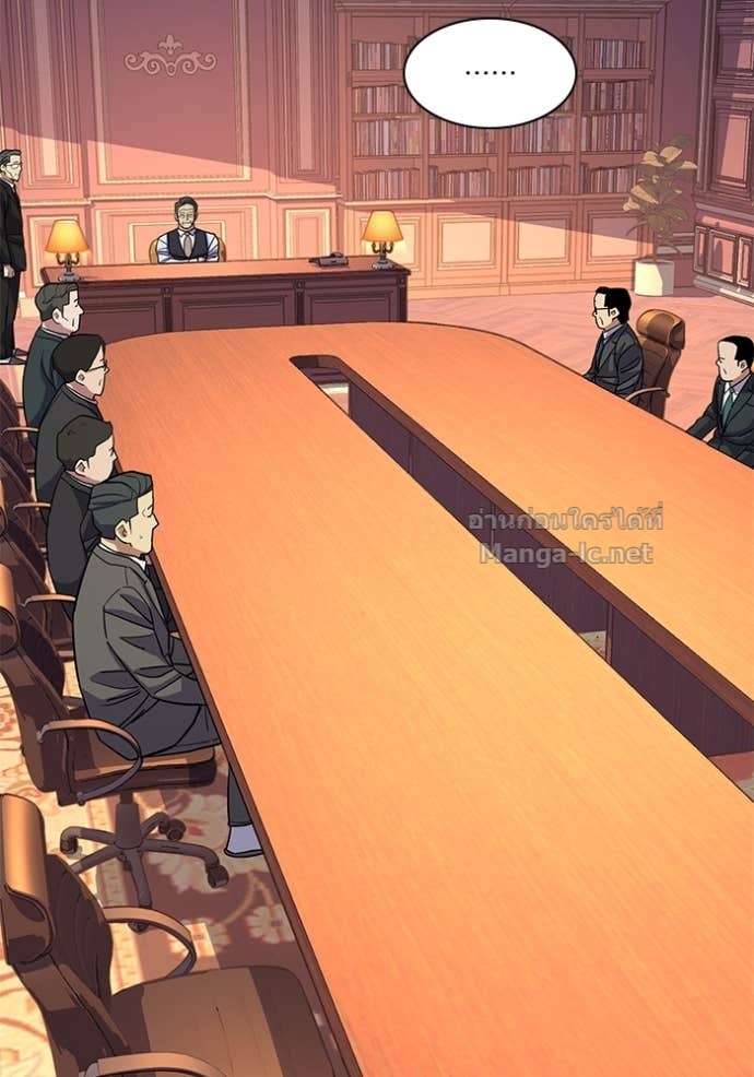 Doujin-Lc- อ่าน โดจิน มังฮวา เกาหลี ญี่ปุ่น จีน แปลไทย Reborn Rich ตอนที่ 1 2 3 4 5 6 7 8 9 10 11 12 13 14 ฟรี ไม่มีโฆษณา อ่าน โดจิน Manhwa เกาหลี ญี่ปุ่น จีน เรามีครบ คัดมาให้เน้นๆ โดจิน 18+ รับประกันความฟินโดย Doujin Lc