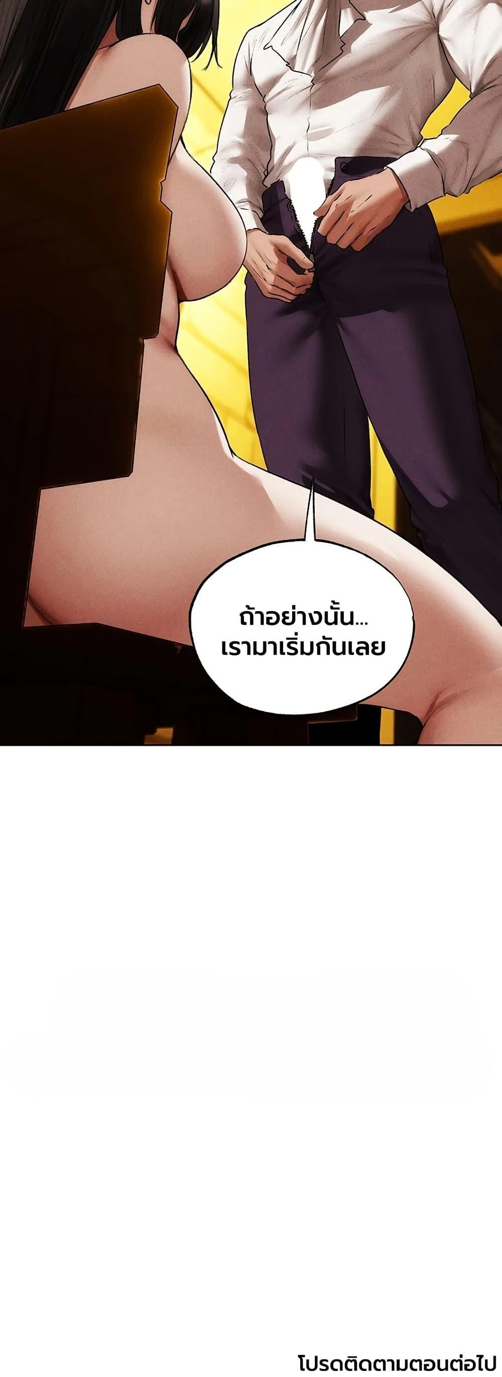 Doujin-Lc- อ่าน โดจิน มังฮวา เกาหลี ญี่ปุ่น จีน แปลไทย MILF Hunting ตอนที่ 1 2 3 4 5 6 7 8 9 10 11 12 13 14 ฟรี ไม่มีโฆษณา อ่าน โดจิน Manhwa เกาหลี ญี่ปุ่น จีน เรามีครบ คัดมาให้เน้นๆ โดจิน 18+ รับประกันความฟินโดย  Doujin Lc