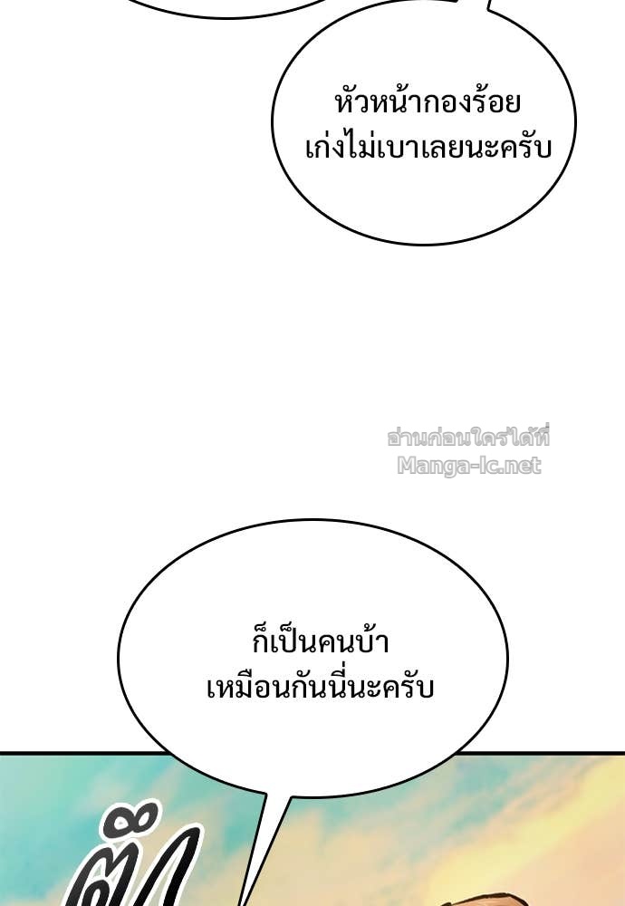 Doujin-Lc- อ่าน โดจิน มังฮวา เกาหลี ญี่ปุ่น จีน แปลไทย อัศวินวันเดียว ตอนที่ 1 2 3 4 5 6 7 8 9 10 11 12 13 14 ฟรี ไม่มีโฆษณา อ่าน โดจิน Manhwa เกาหลี ญี่ปุ่น จีน เรามีครบ คัดมาให้เน้นๆ โดจิน 18+ รับประกันความฟินโดย Doujin Lc
