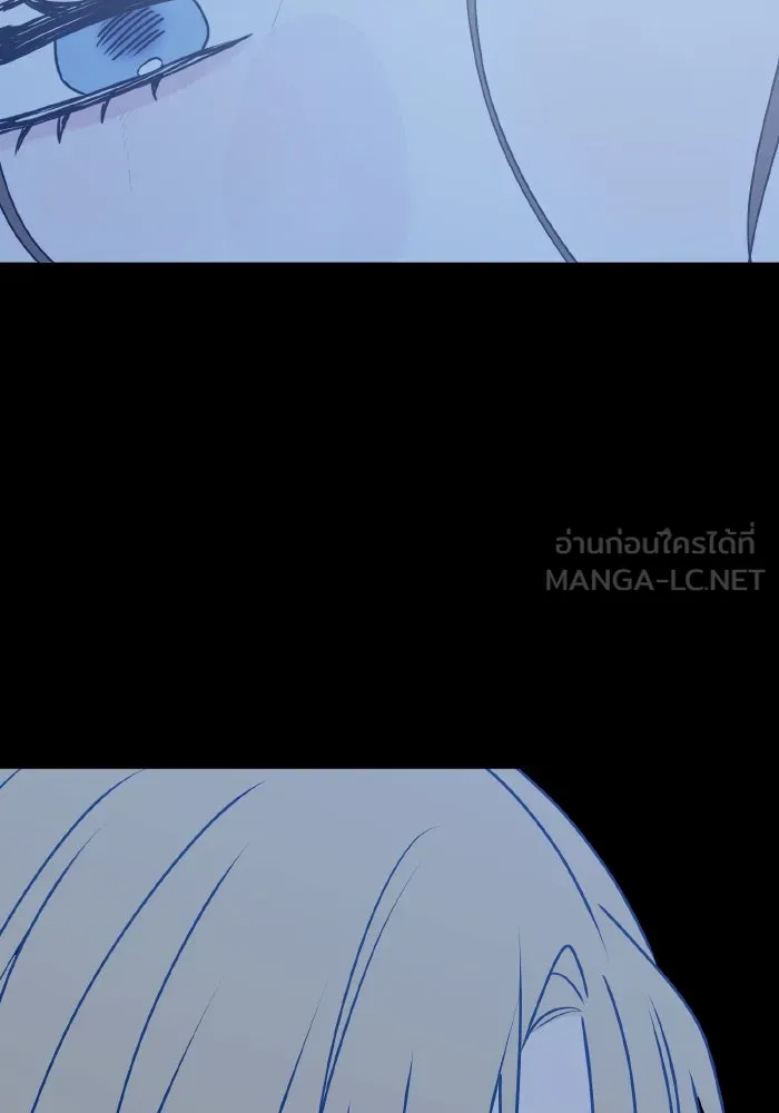 รักนี้ไม่มีรีไซเคิล ตอนที่ 90 รูปที่ 111