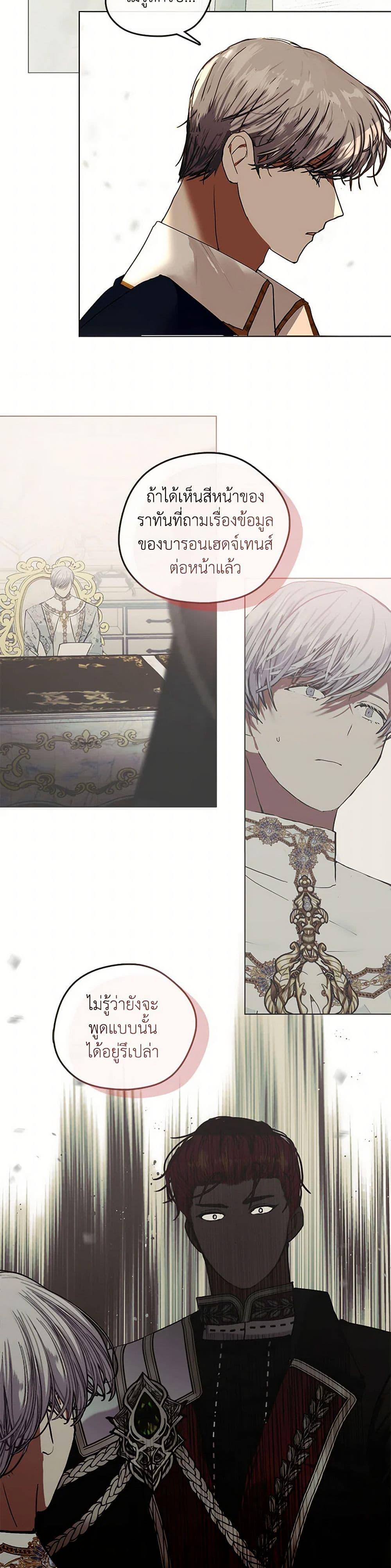 Manga-lc-com อ่านมังงะ อ่านการ์ตูน ออนไลน์ ฟรี Devoted to Diamond ตอนที่ 1 2 3 4 5 6 7 8 9 10 11 12 13 14 ฟรี ไม่มีโฆษณา Manga-lc - อ่าน มังงะ อ่าน การ์ตูน ออนไลน์ อ่านมังงะ ฟรี