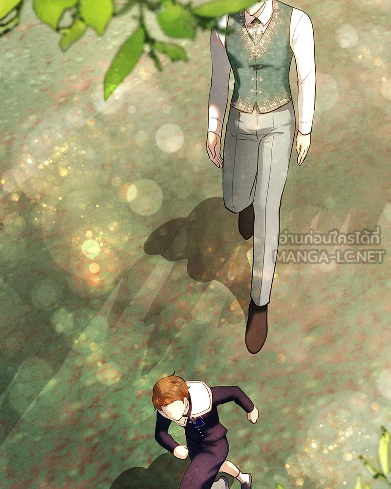 เจ้าหญิงคลั่งแห่งวังหลวง ตอนที่ 118 รูปที่ 81