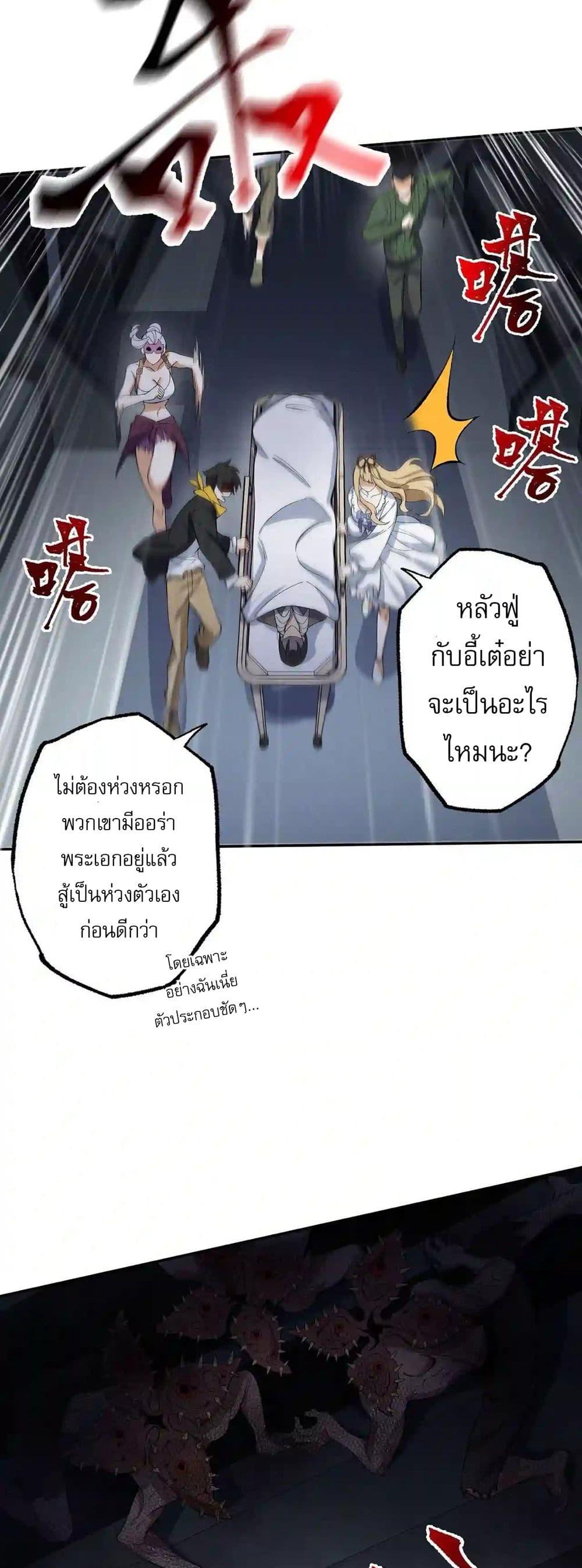 Manga-lc-com อ่านมังงะ อ่านการ์ตูน ออนไลน์ ฟรี An Hai Ji Yuan ตอนที่ 1 2 3 4 5 6 7 8 9 10 11 12 13 14 ฟรี ไม่มีโฆษณา Manga-lc - อ่าน มังงะ อ่าน การ์ตูน ออนไลน์ อ่านมังงะ ฟรี