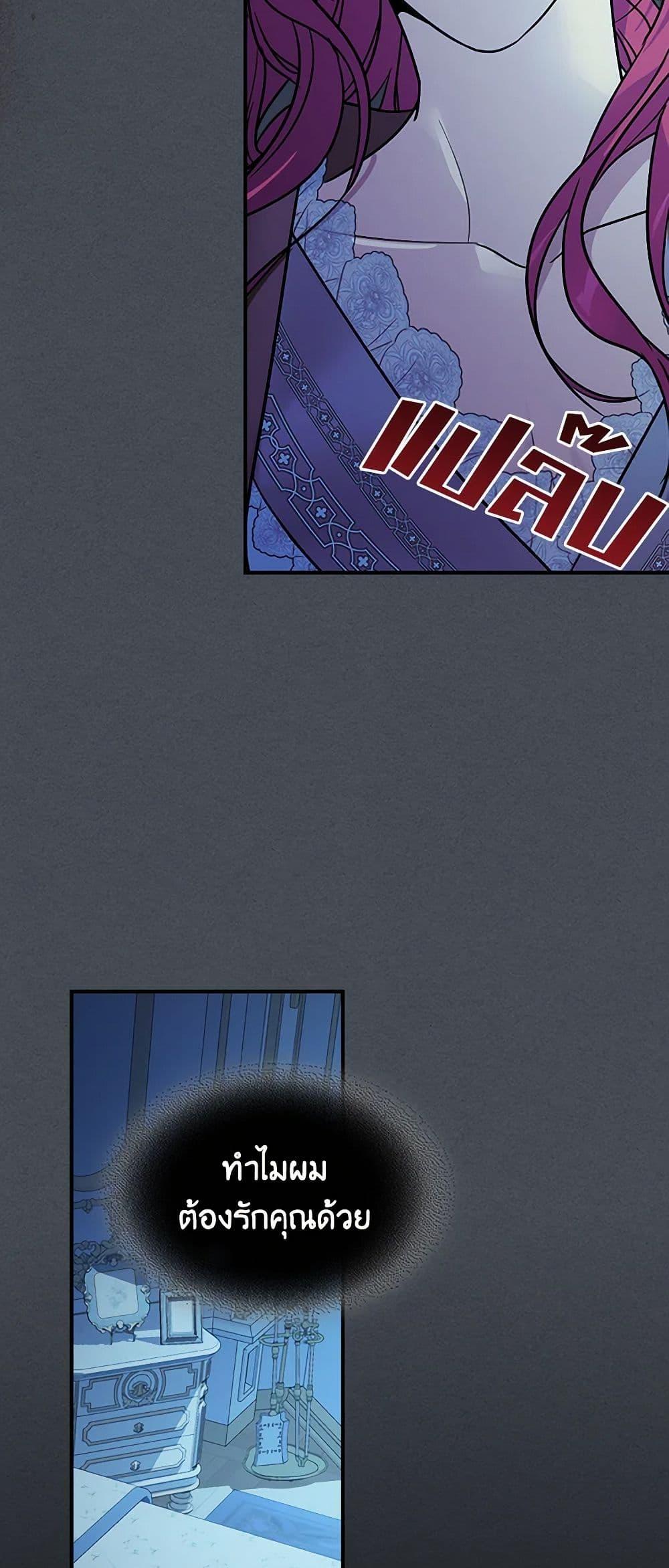 Manga-lc-com อ่านมังงะ อ่านการ์ตูน ออนไลน์ ฟรี The Lady and the Beast ตอนที่ 1 2 3 4 5 6 7 8 9 10 11 12 13 14 ฟรี ไม่มีโฆษณา Manga-lc - อ่าน มังงะ อ่าน การ์ตูน ออนไลน์ อ่านมังงะ ฟรี