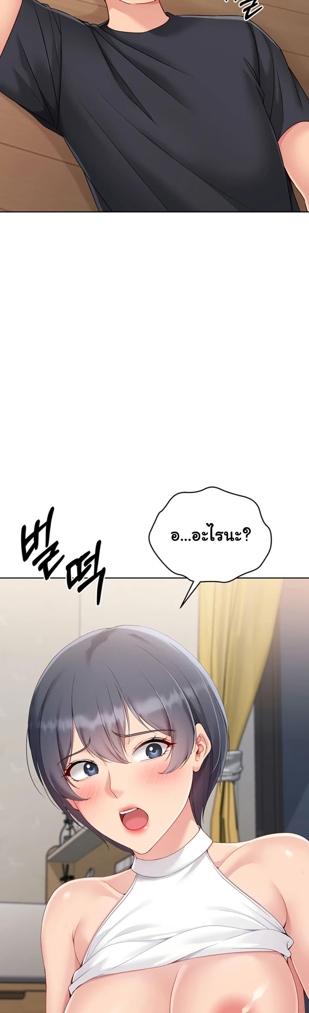 Doujin-Lc- อ่าน โดจิน มังฮวา เกาหลี ญี่ปุ่น จีน แปลไทย Set Up ตอนที่ 1 2 3 4 5 6 7 8 9 10 11 12 13 14 ฟรี ไม่มีโฆษณา อ่าน โดจิน Manhwa เกาหลี ญี่ปุ่น จีน เรามีครบ คัดมาให้เน้นๆ โดจิน 18+ รับประกันความฟินโดย  Doujin Lc